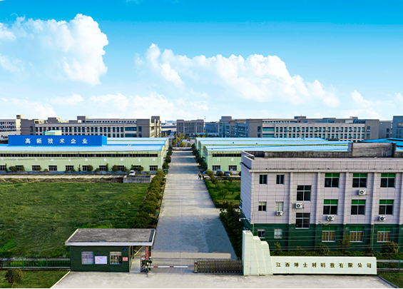 ug环球视讯环境1